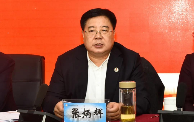 微信图片_20210322102549.jpg