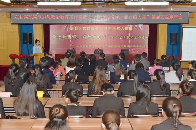 DSC_4590_副本.jpg