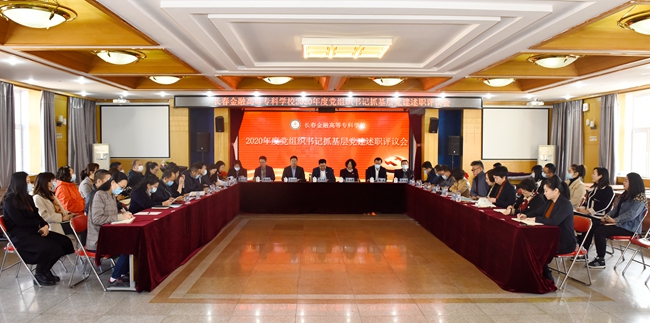 微信图片_20210325083630.jpg