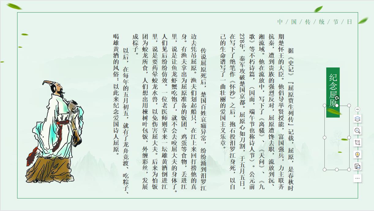 图片12.jpg