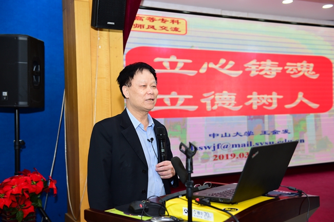 DSC_2206_副本.jpg