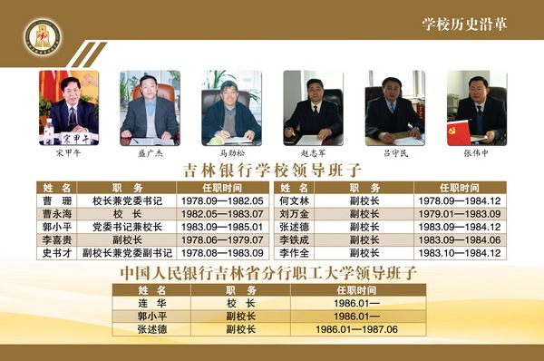 1-5（2014.5.8）.jpg