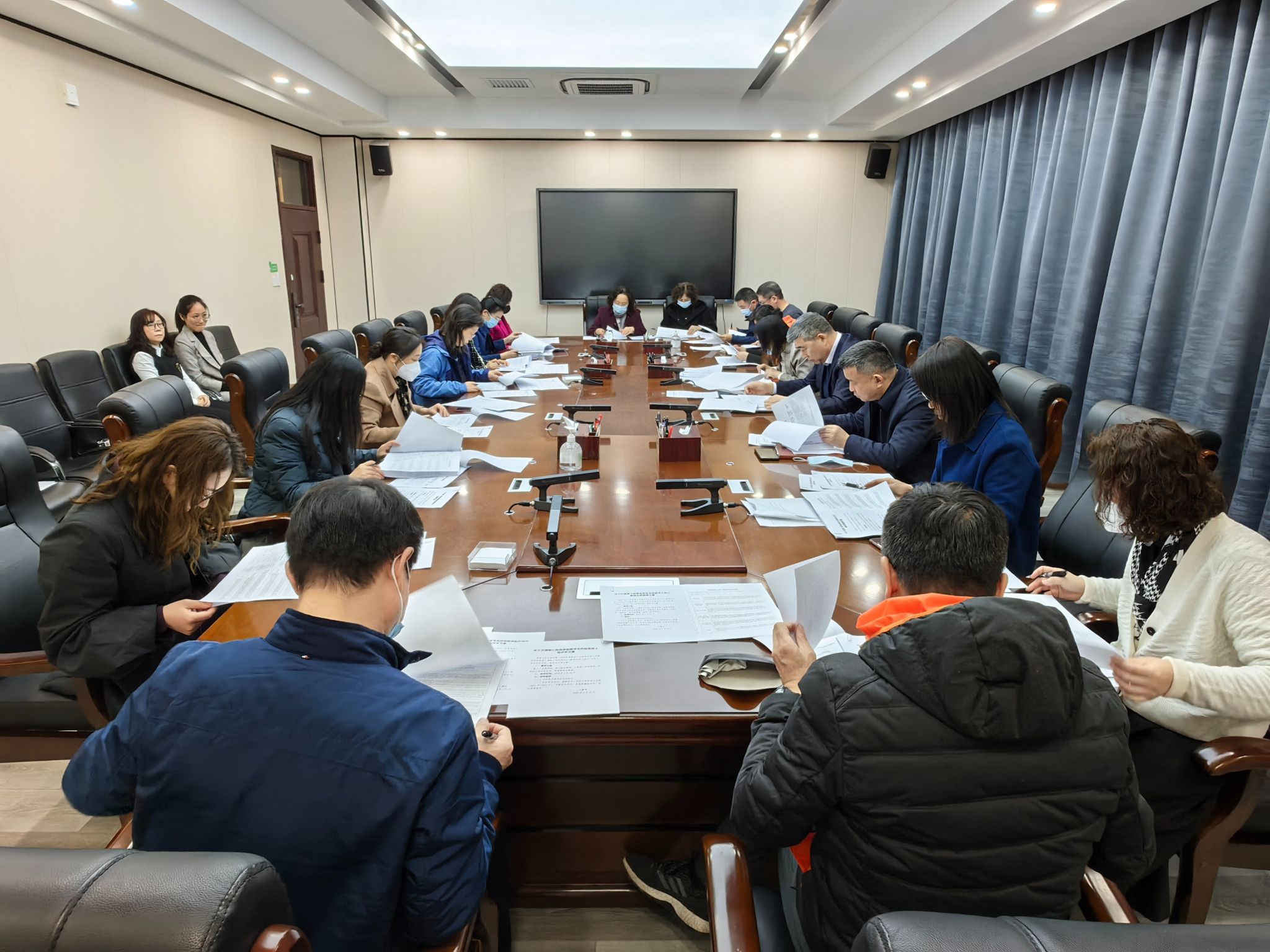 我校召开学术委员会第七届八次会议