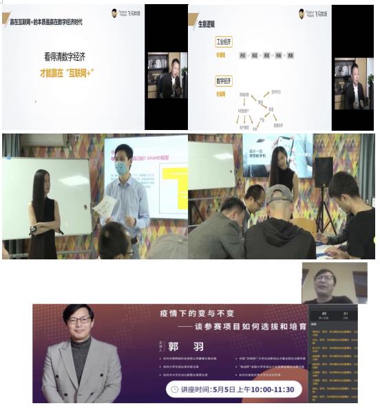 微信截图_20200614104428.jpg