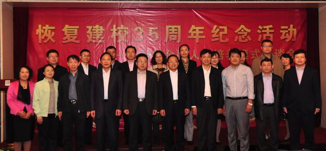 座谈会合影.jpg