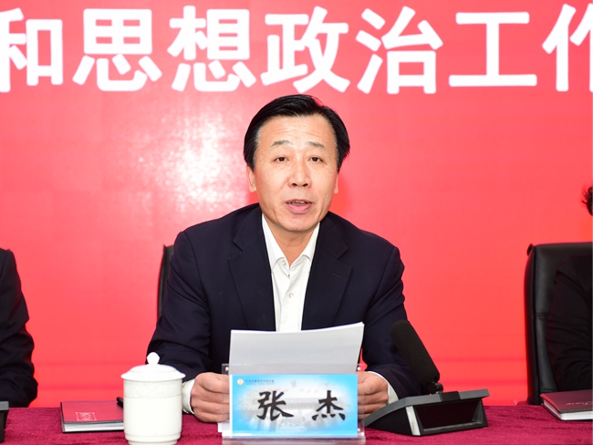 DSC_6406_副本.jpg