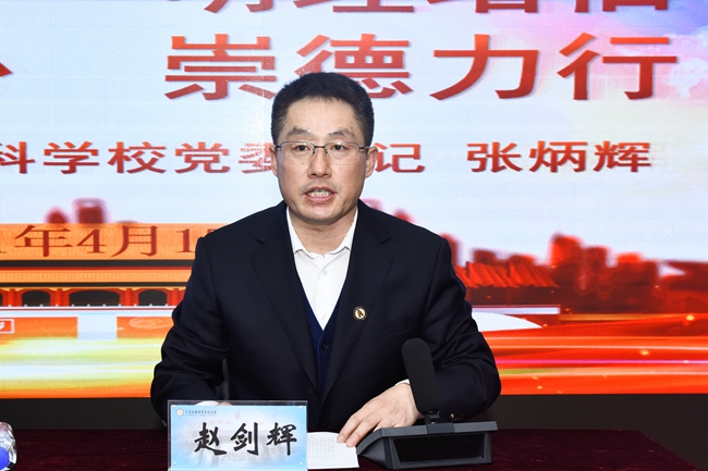 微信图片_20210427083253.jpg