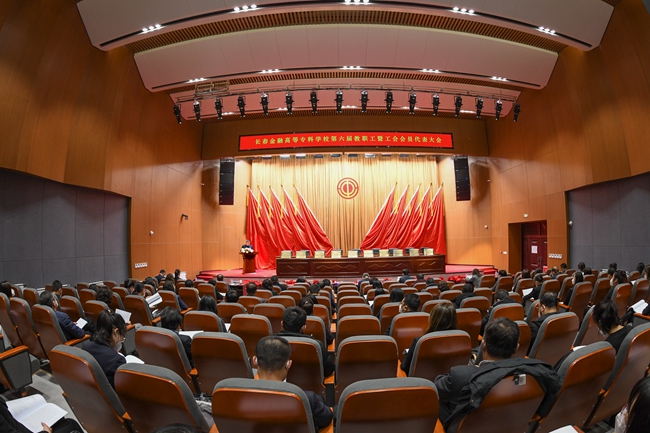 微信图片_20221118161104.jpg
