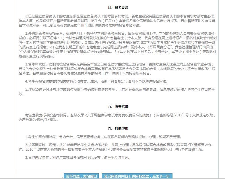 360截图20200524221025559.jpg
