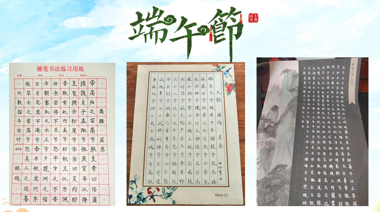 图片25.jpg