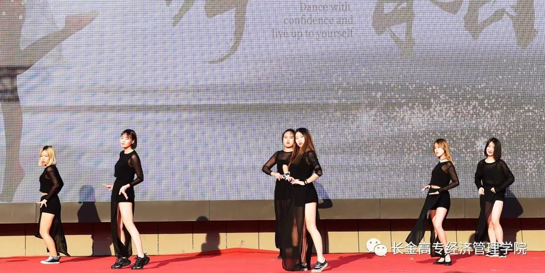经济管理学院2019年“你的麦克风”K歌大赛决赛圆满结束