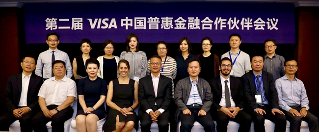 微信图片_20180619150118_副本.jpg