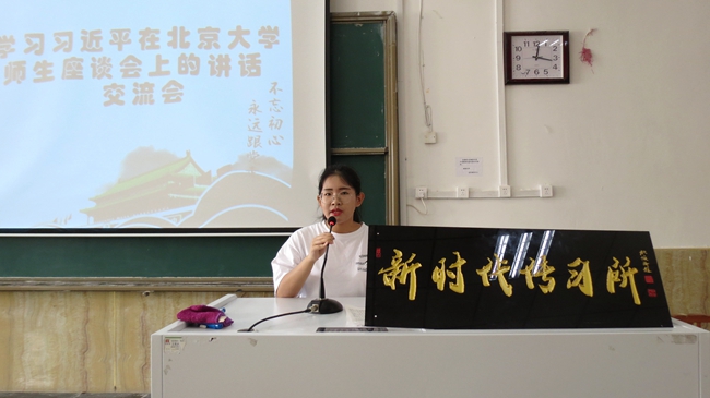 IMG_2267_副本.jpg