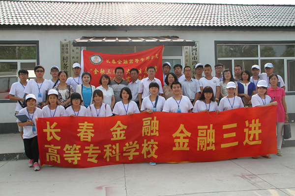 IMG_1998_副本.jpg