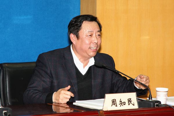 十八届三中全会解读2.jpg