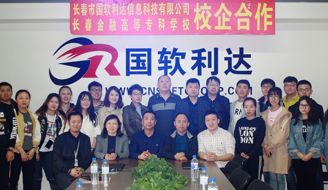 微信图片_20180423152137.jpg