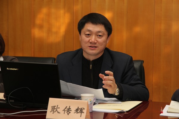 长吉一体化座谈3.jpg